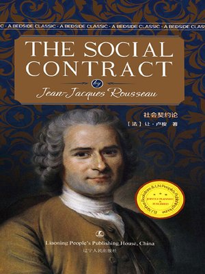 cover image of 社会契约论（THE SOCIAL CONTRACT）